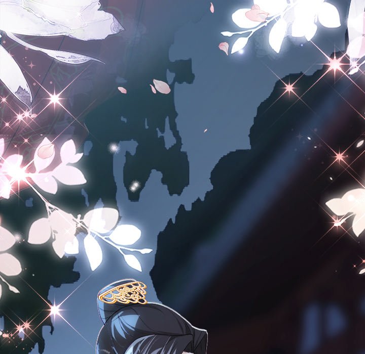 Read The Emperor
