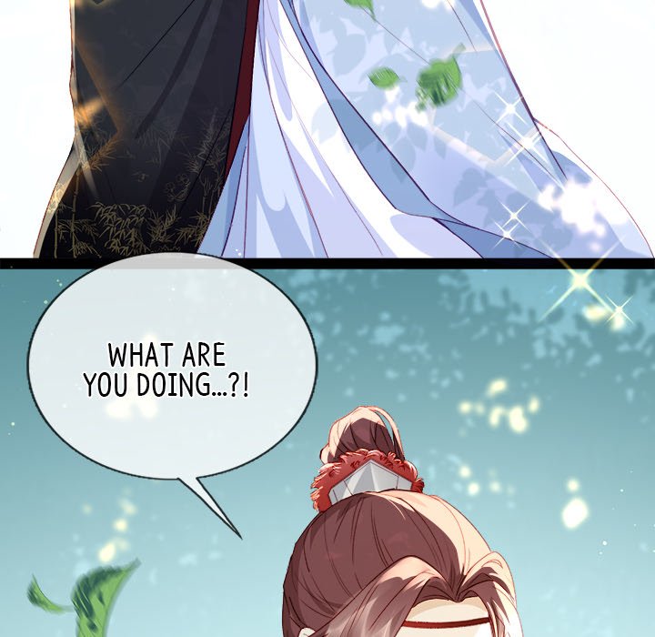 Read The Emperor