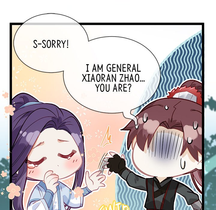 Read The Emperor