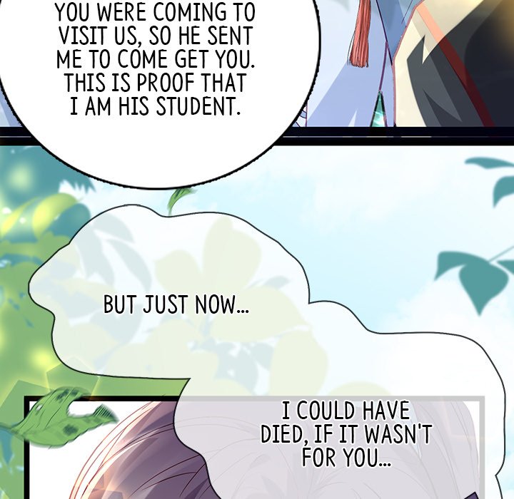Read The Emperor