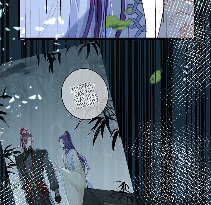 Read The Emperor