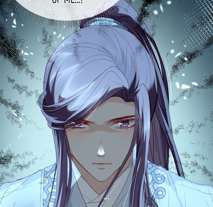Read The Emperor