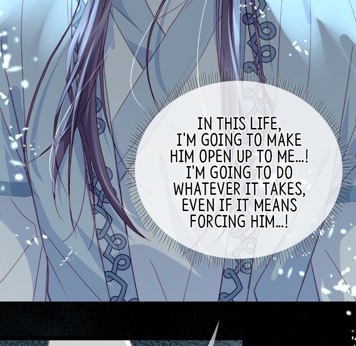 Read The Emperor