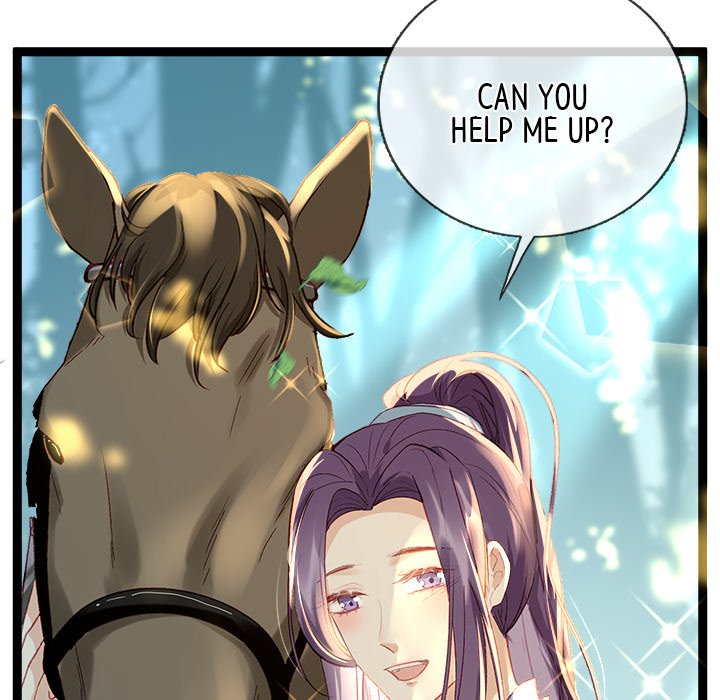Read The Emperor