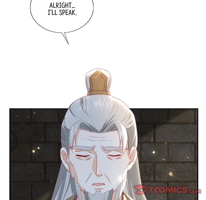 Read The Emperor