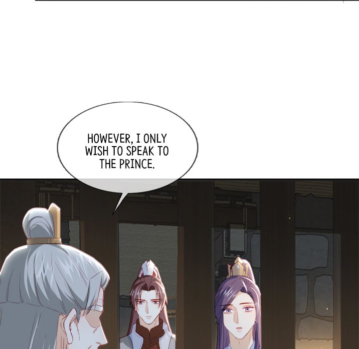 Read The Emperor
