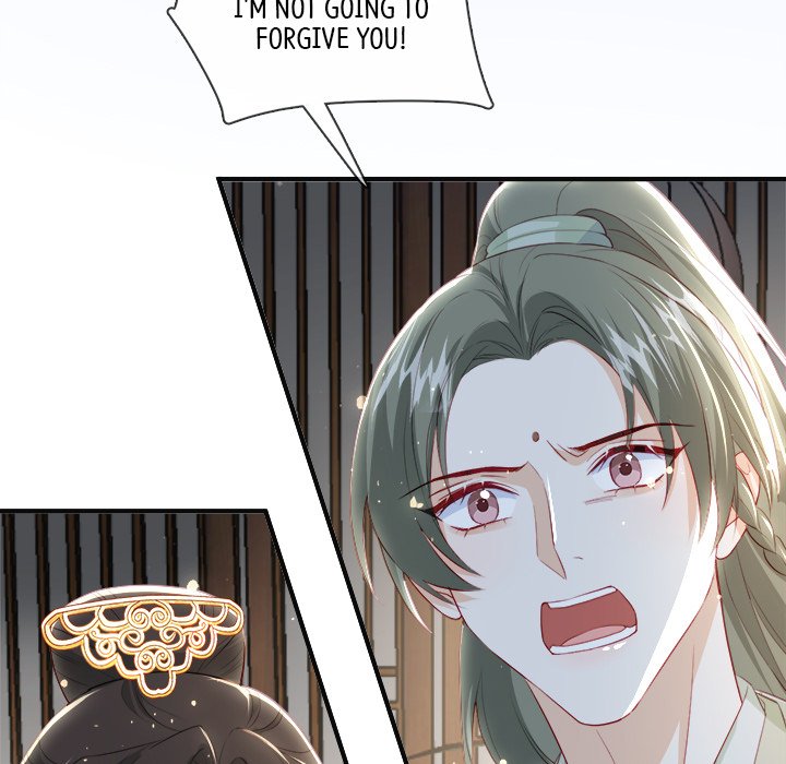 Read The Emperor