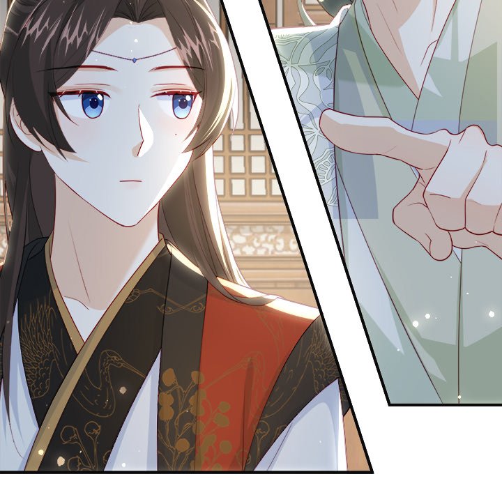 Read The Emperor