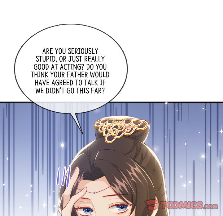 Read The Emperor
