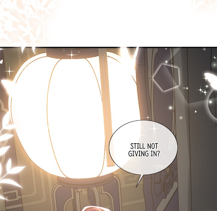 Read The Emperor