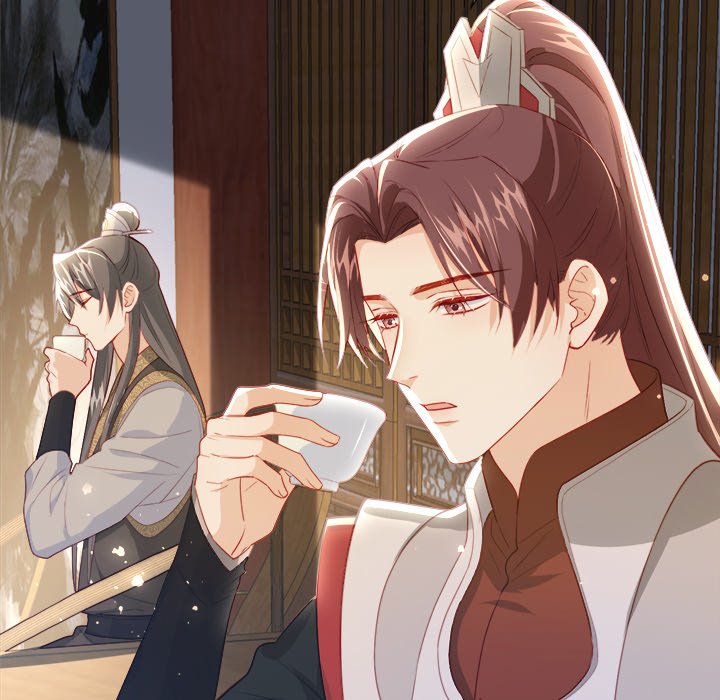 Read The Emperor