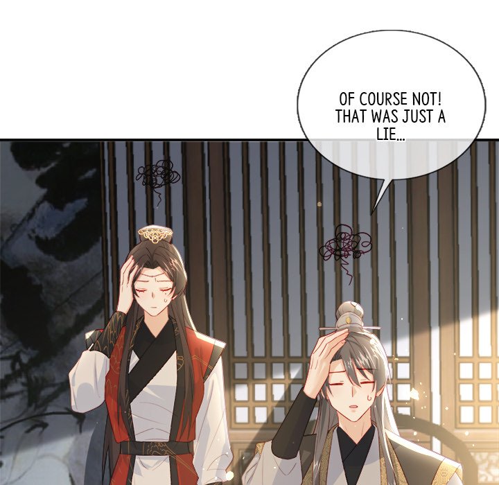 Read The Emperor