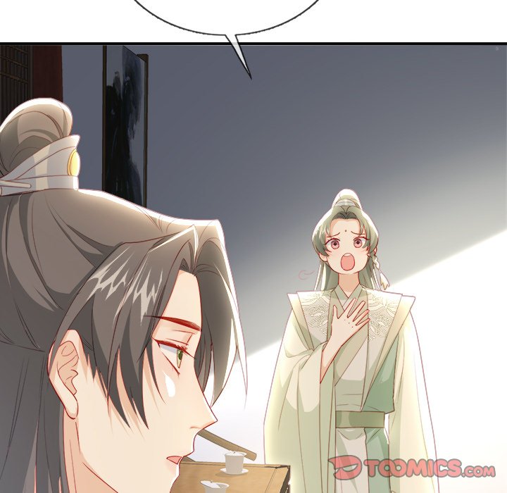 Read The Emperor