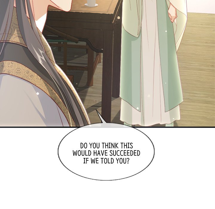 Read The Emperor