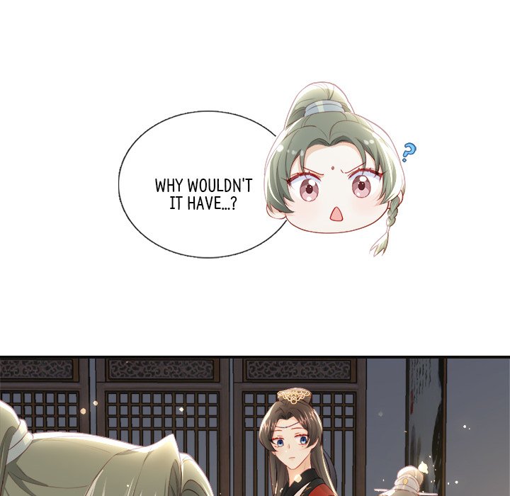 Read The Emperor