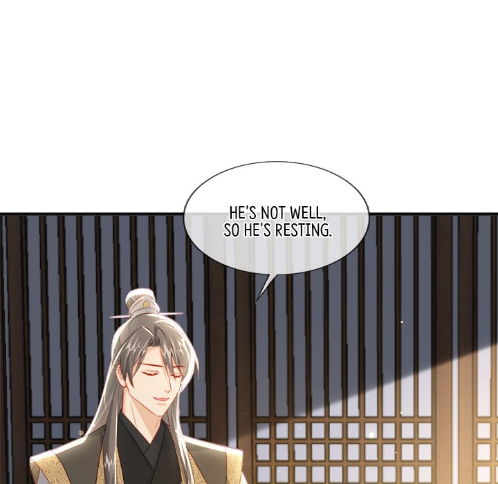 Read The Emperor
