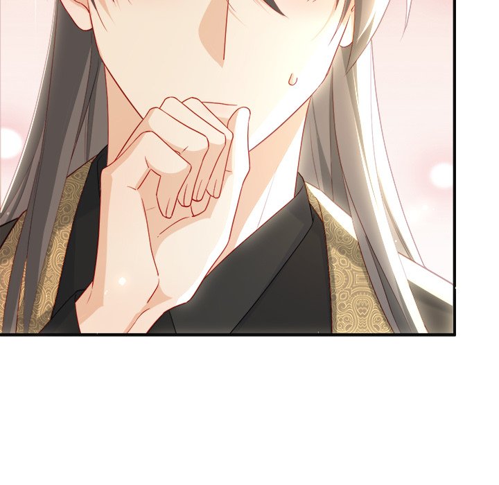 Read The Emperor