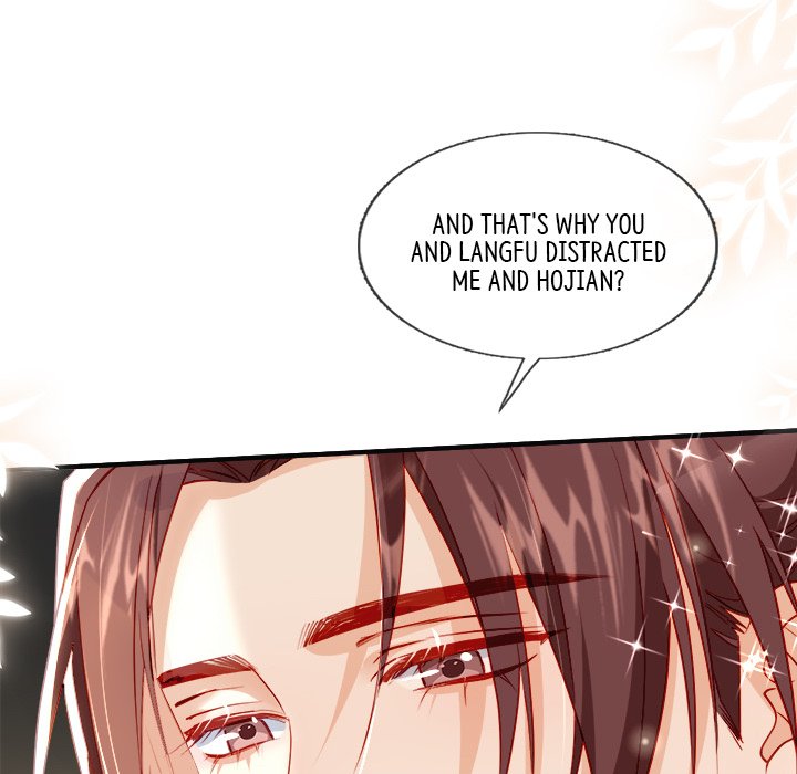 Read The Emperor