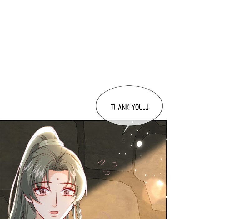 Read The Emperor