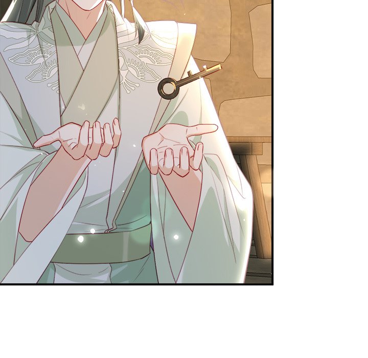 Read The Emperor