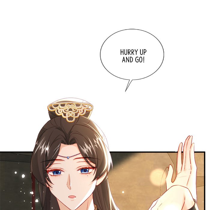 Read The Emperor