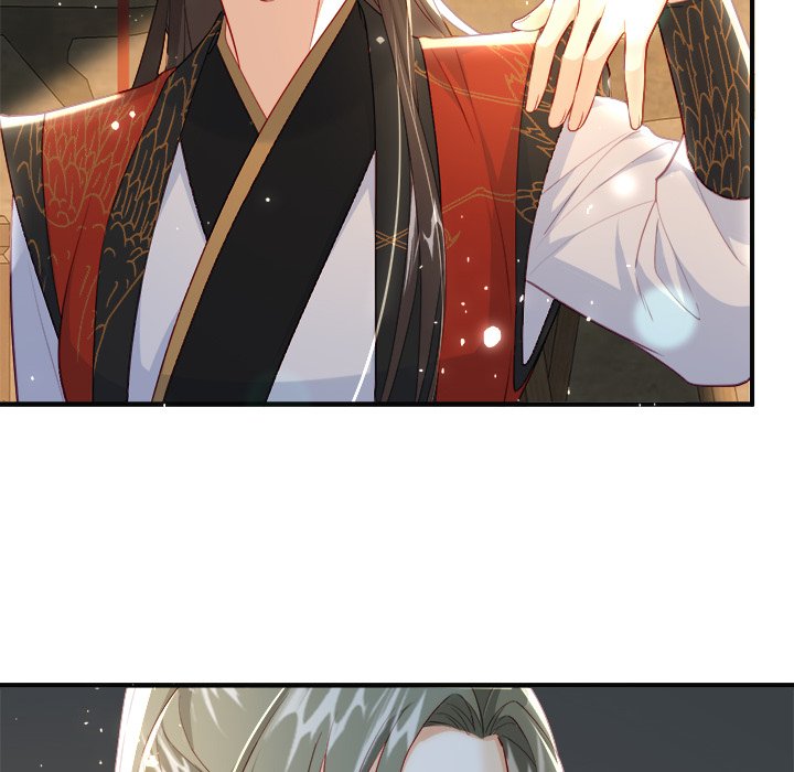 Read The Emperor