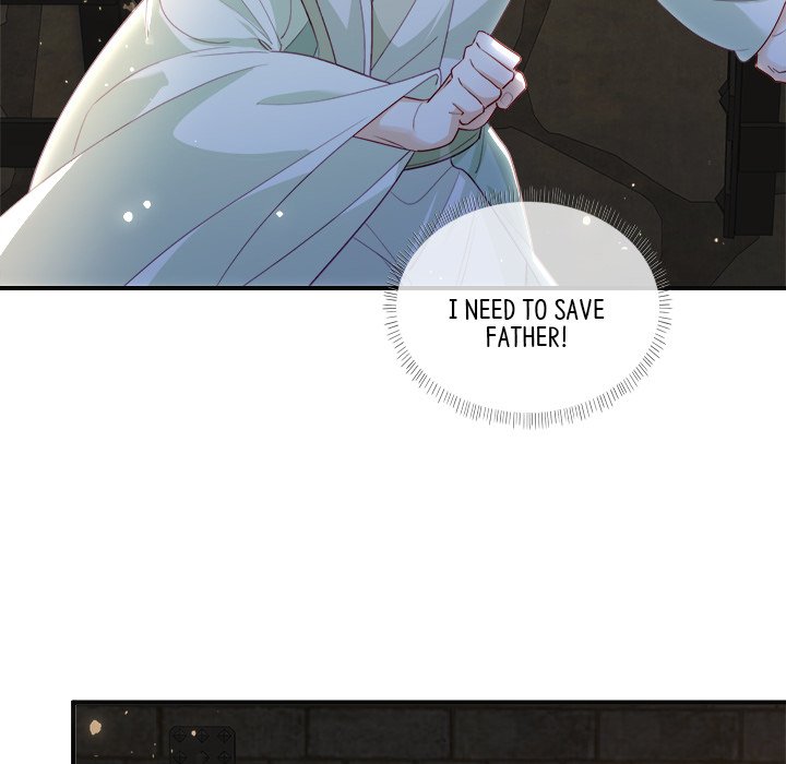 Read The Emperor