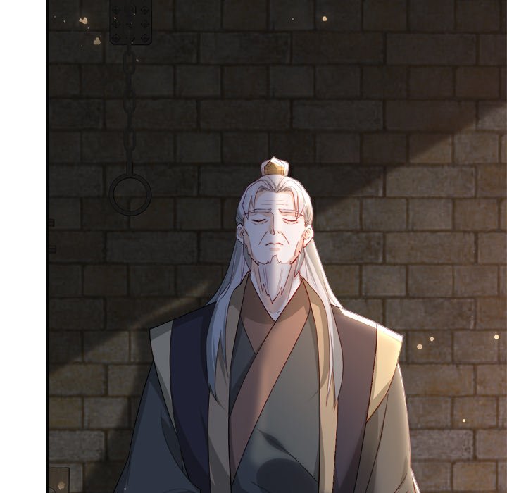 Read The Emperor