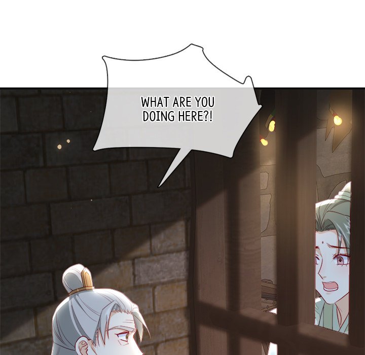 Read The Emperor