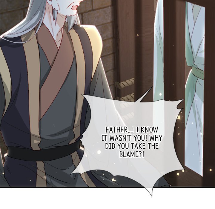 Read The Emperor