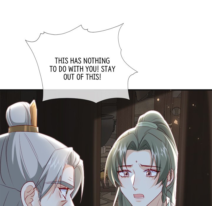 Read The Emperor