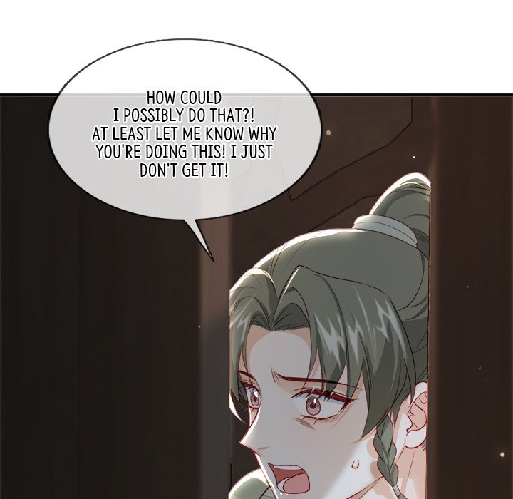 Read The Emperor