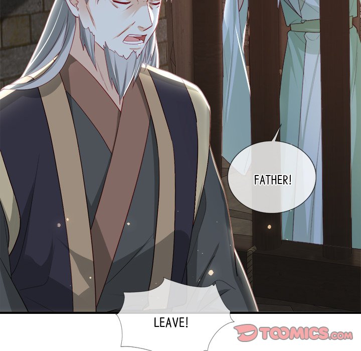 Read The Emperor