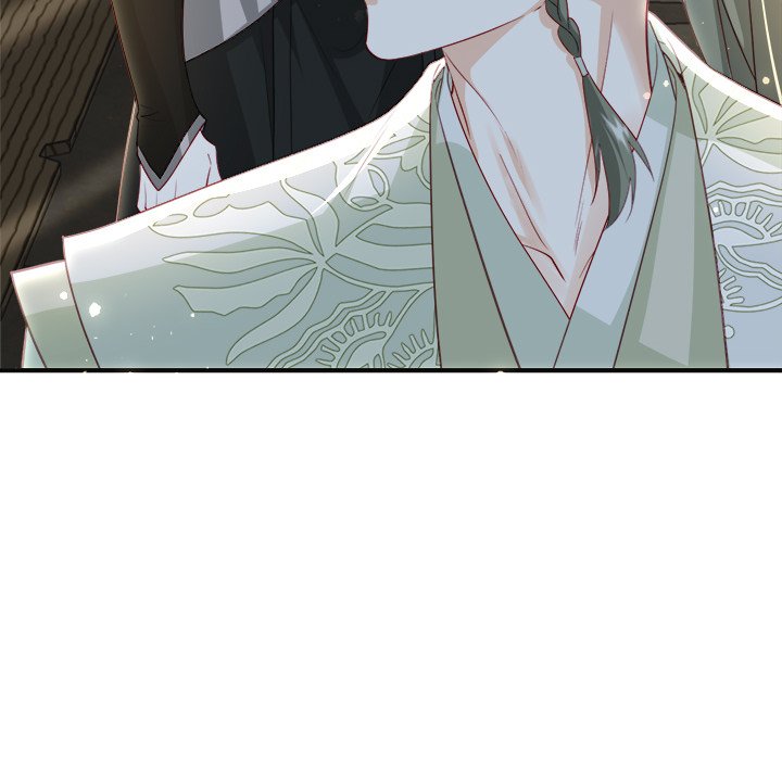 Read The Emperor