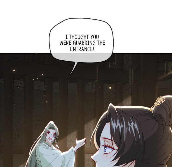 Read The Emperor