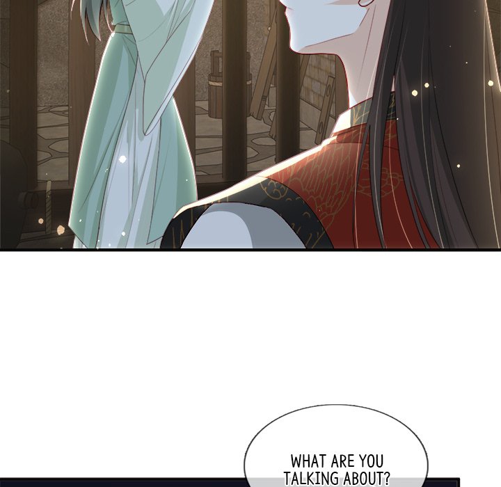 Read The Emperor