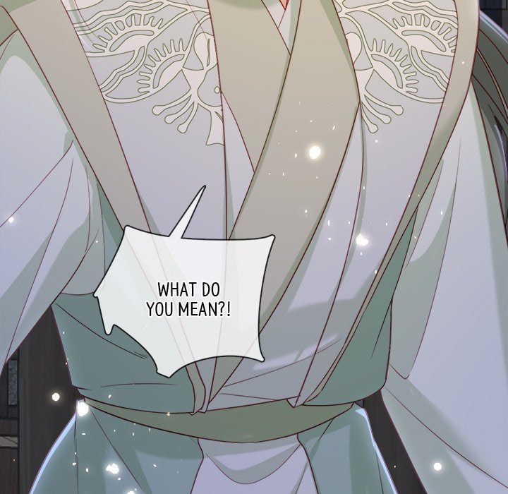 Read The Emperor
