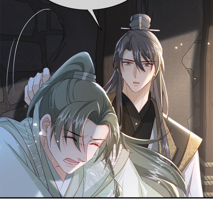 Read The Emperor