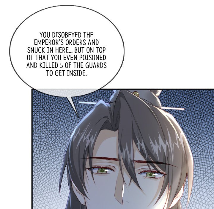 Read The Emperor
