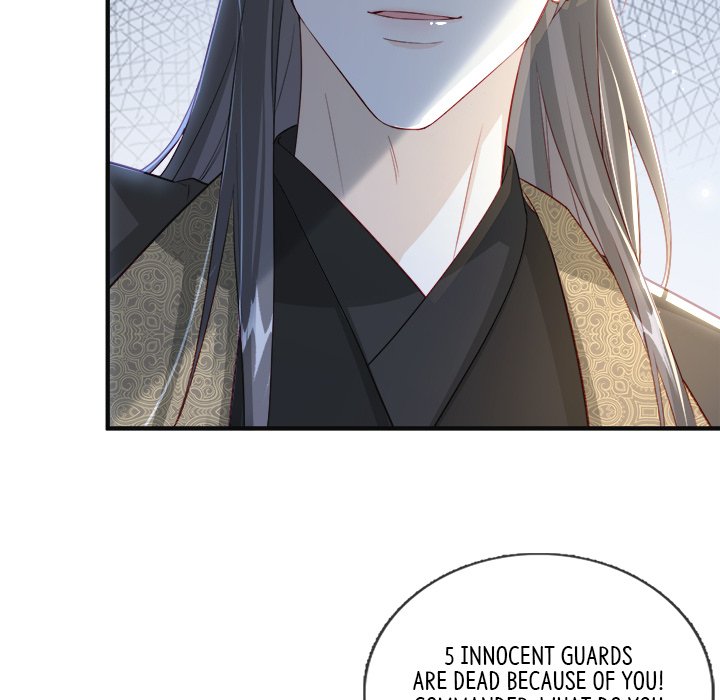 Read The Emperor