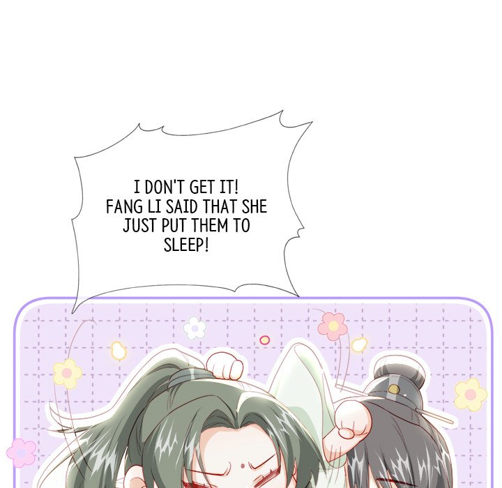 Read The Emperor