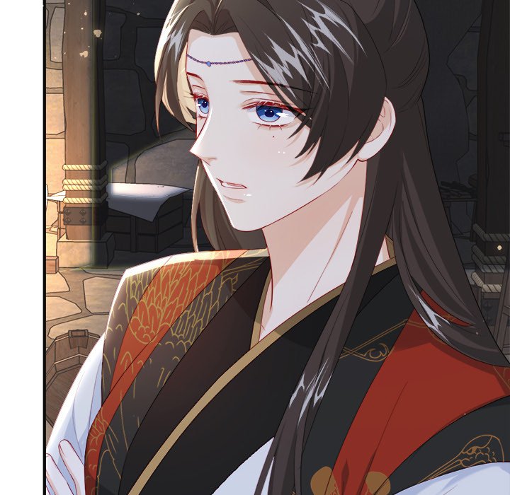 Read The Emperor