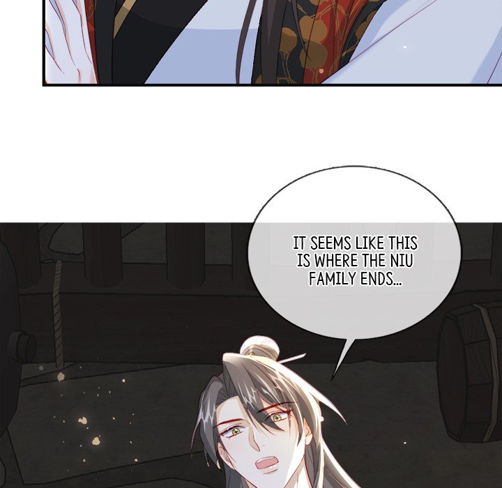 Read The Emperor