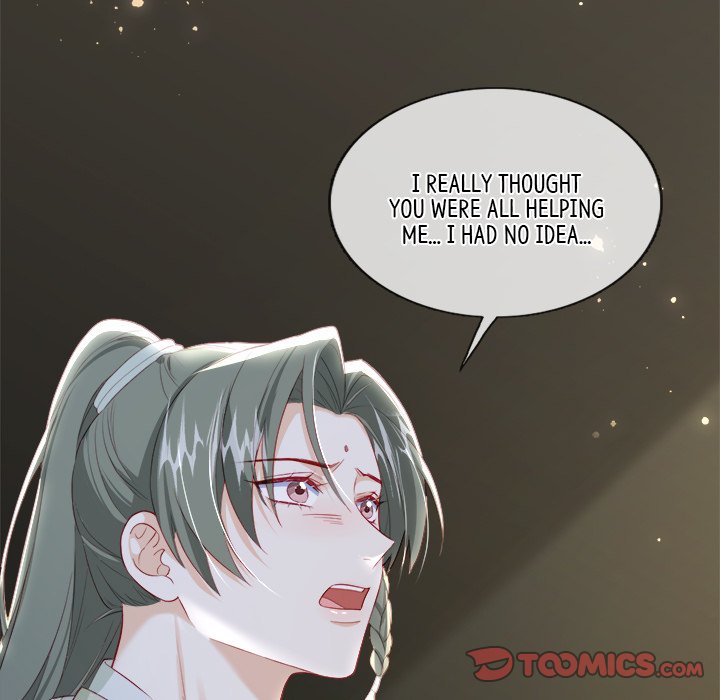 Read The Emperor