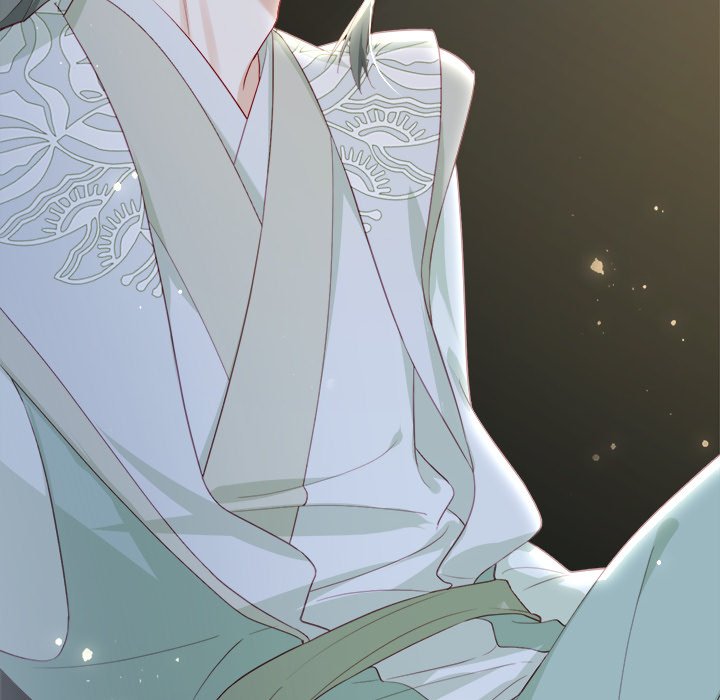 Read The Emperor