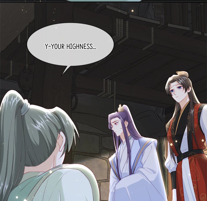 Read The Emperor