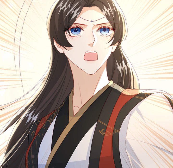 Read The Emperor