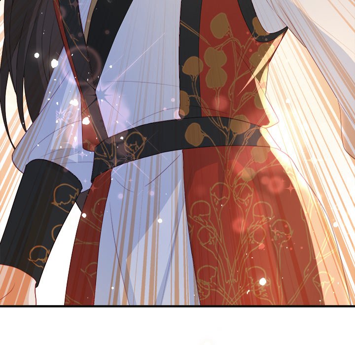 Read The Emperor
