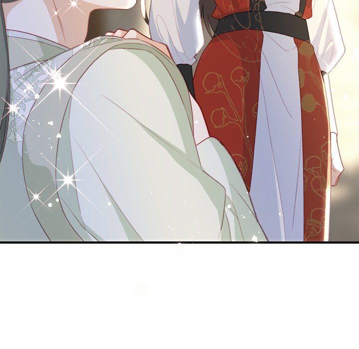 Read The Emperor