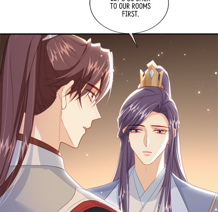 Read The Emperor